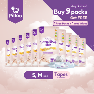 Pilloo Signature Tape Diapers Bundle Deal