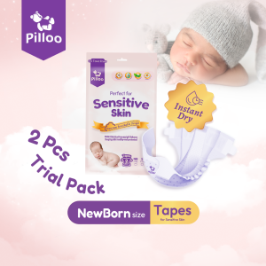 [SAMPLE] Pilloo Signature Newborn Tape Diapers