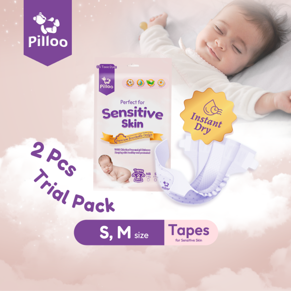 [SAMPLE] Pilloo Signature Tape Diapers